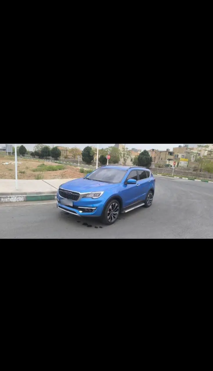 تخفیف پای برگه قولنامه
