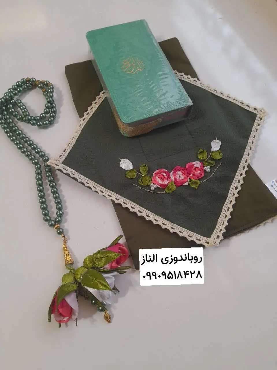 🔰پک کامل جانماز کیفی ویژه عبادت در شب و روزهای ماه مبارک رمضان
