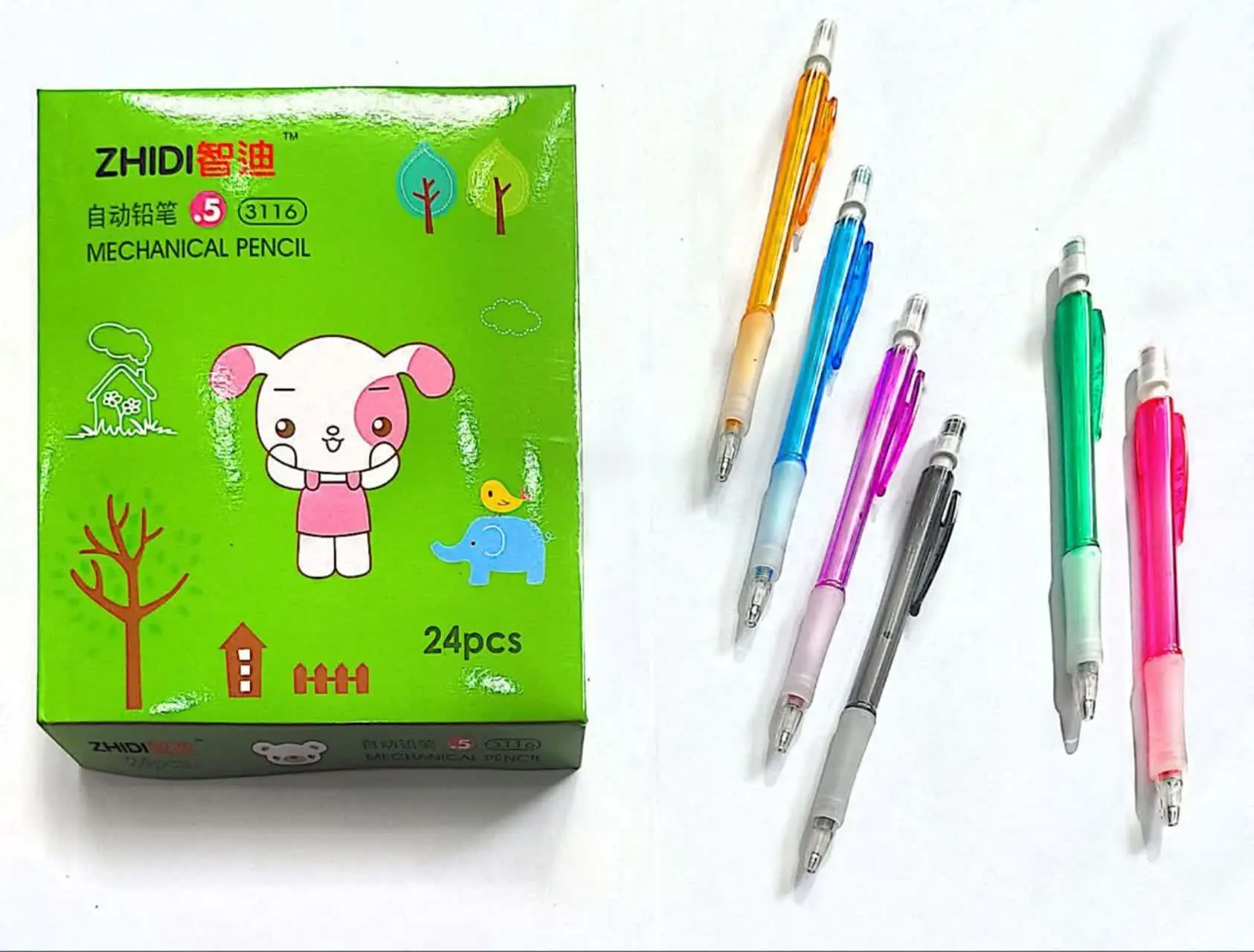 اتود ۰/۵ ژیدی ZHIDI
