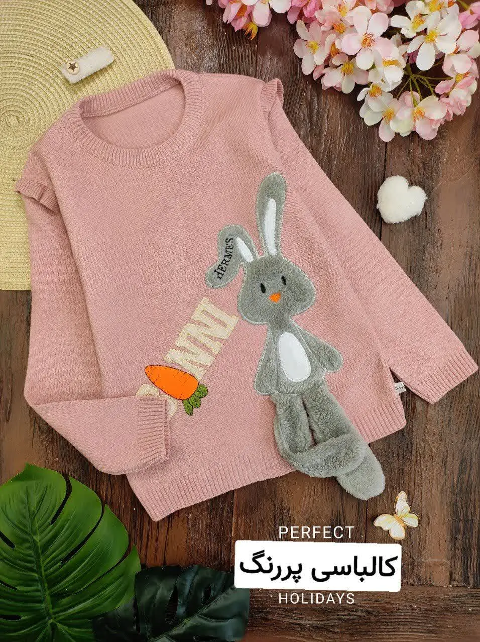 رنگبندی: انبه‌ای، زرشکی، کالباسی پررنگ، کرم
