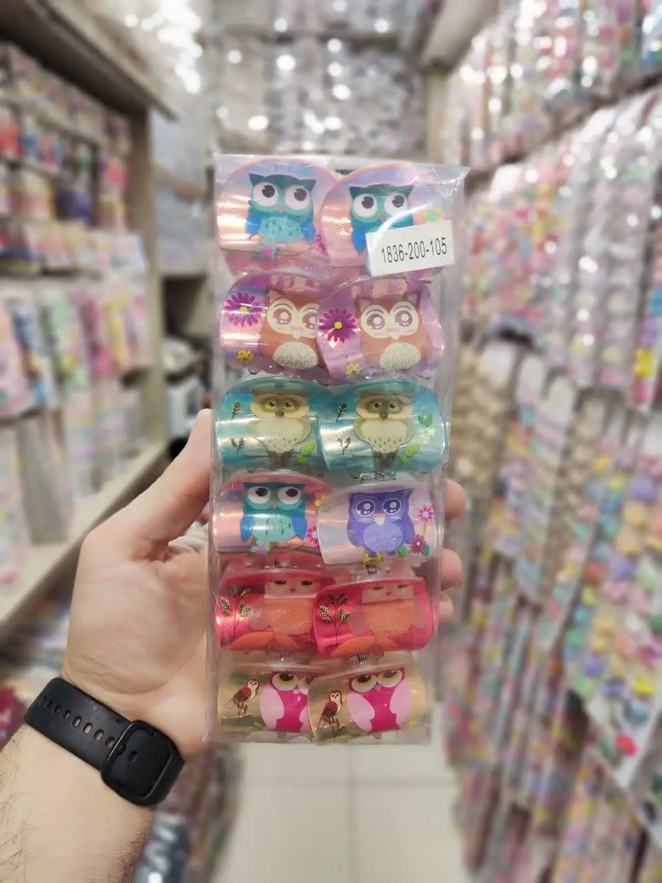 🍀کلیپس هلوگرامی
