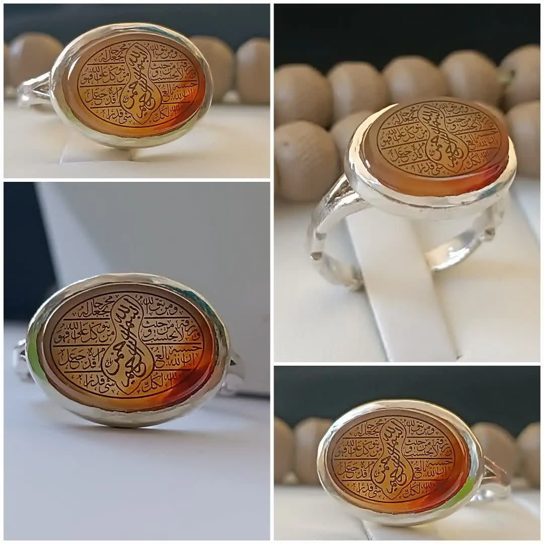 #انگشتر_اسپرت_عقیق_دورنگ_یمنی
