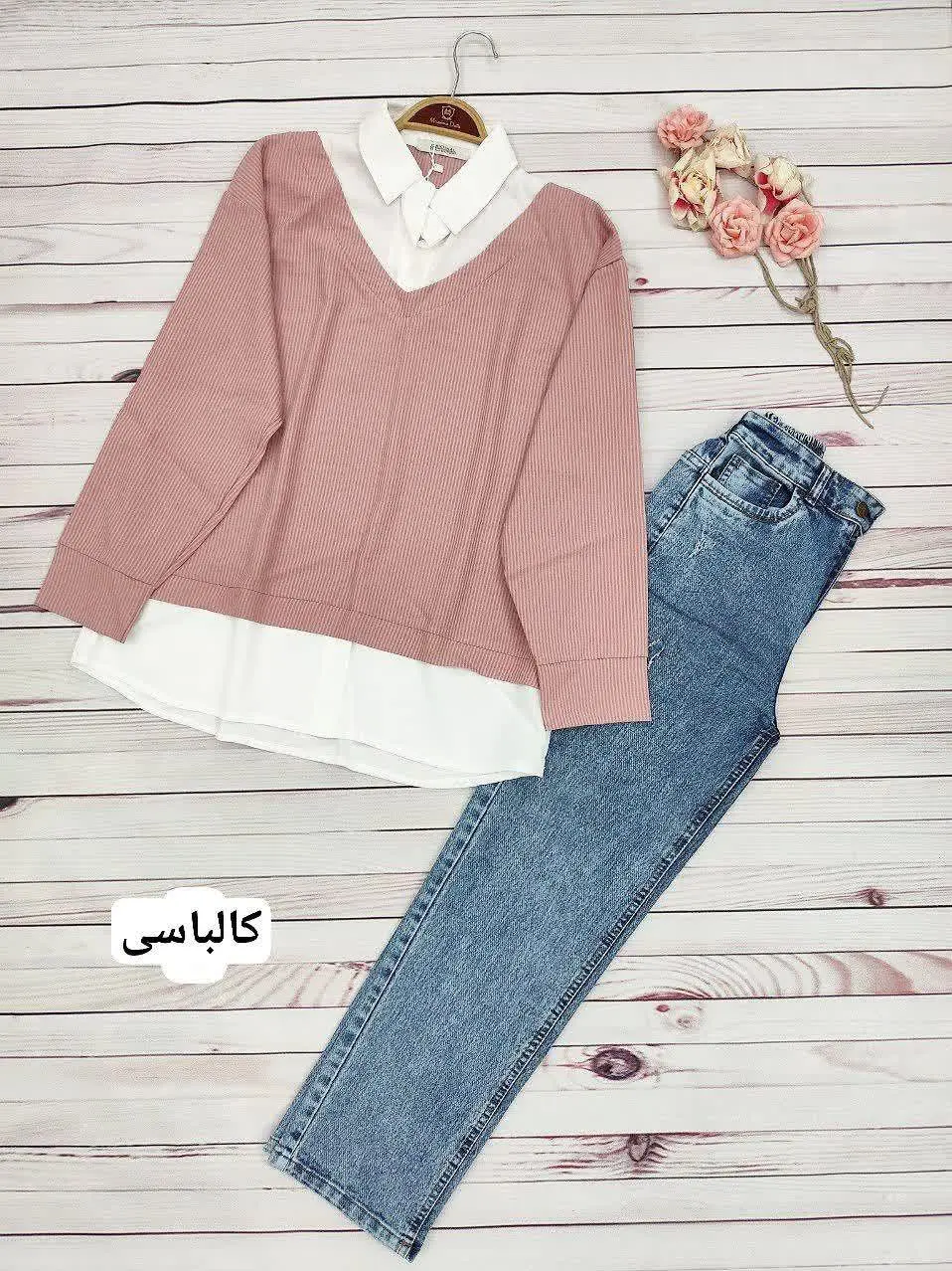 🖋نام: شومیز مانتویی سور 😍
