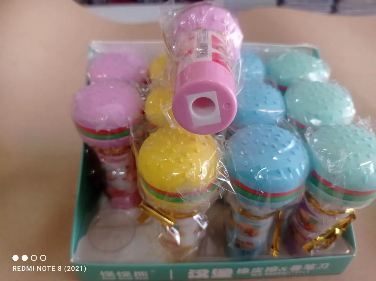 تراش و پاکن میکروفون 😍
