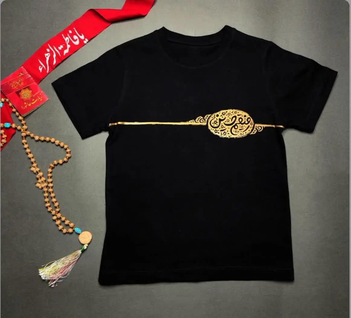 تی شرت مشکی پسرانه
