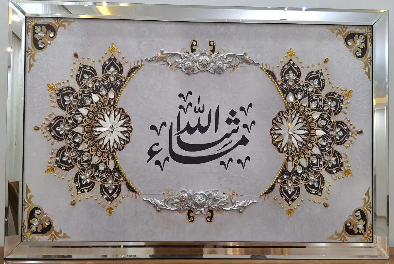 ماشاالله به همتون چشم نخورید ایشالا👀👁😁
