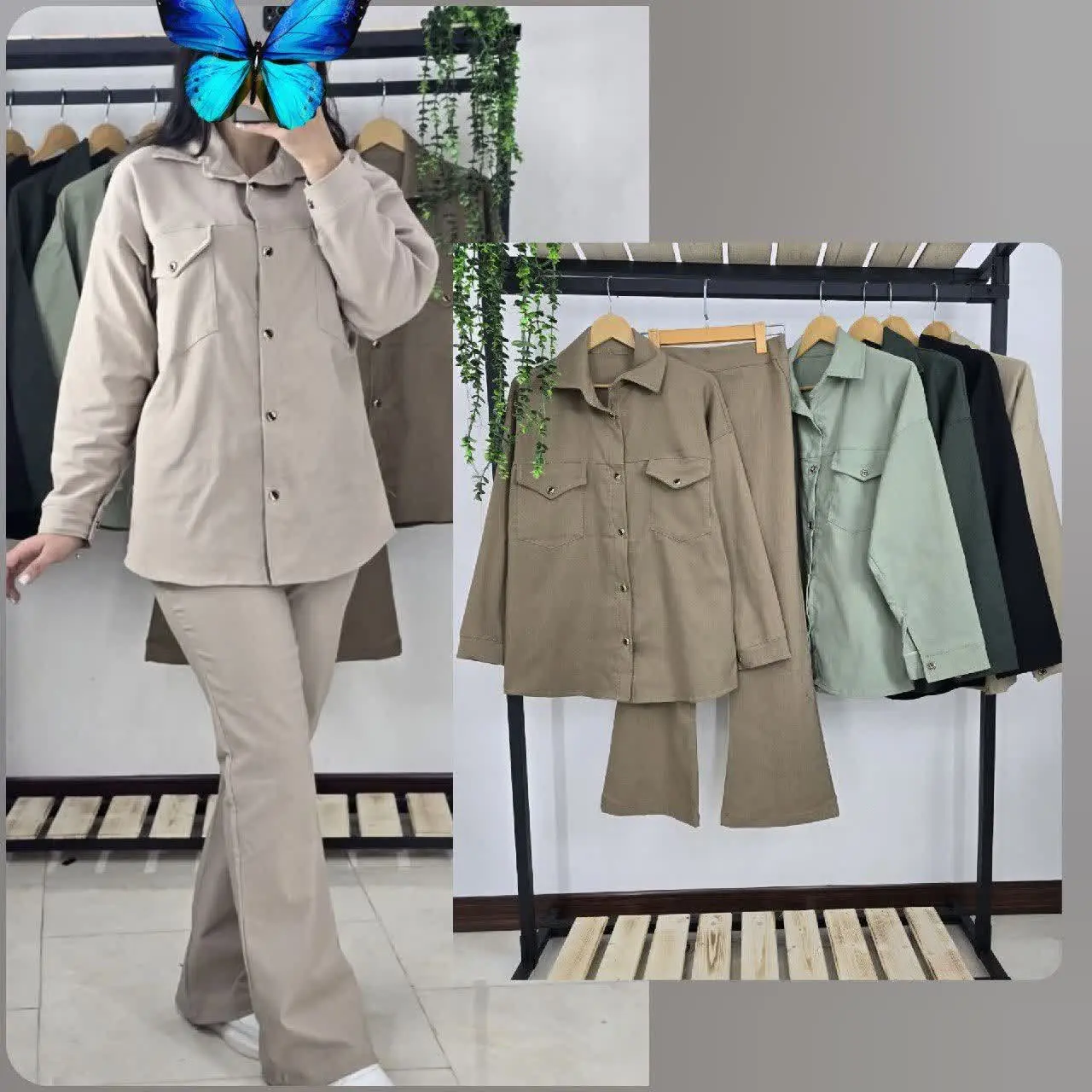  نام: ست تانیا دمپا 
