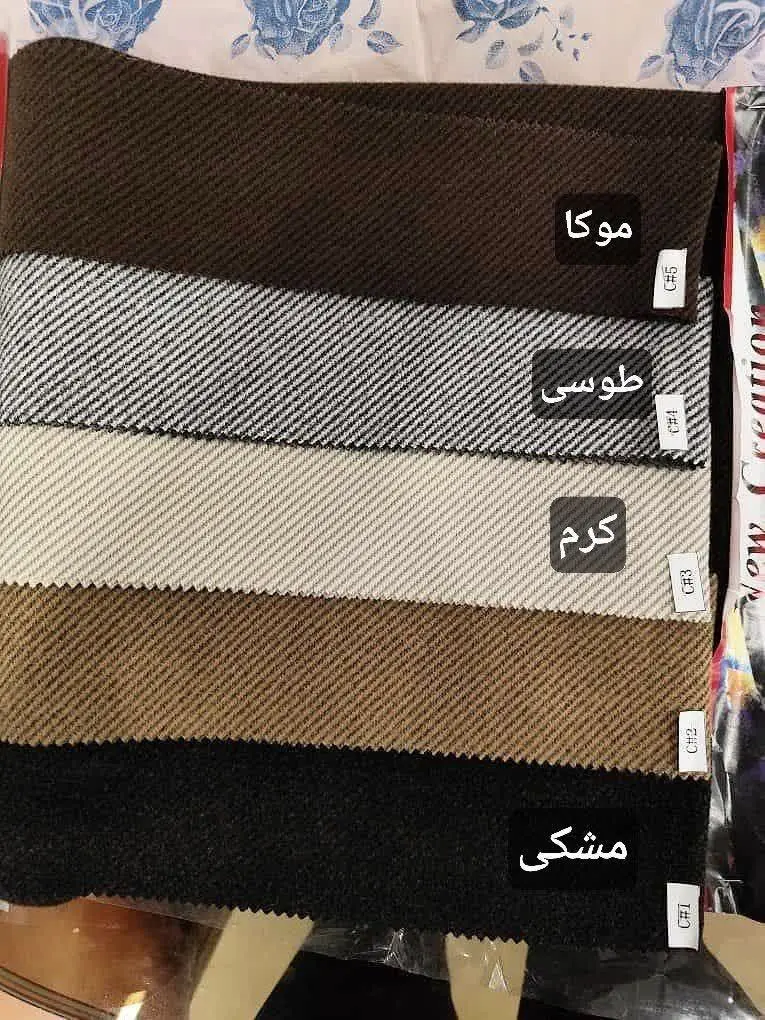 👚نام: پیراهن پاییزه هایلی