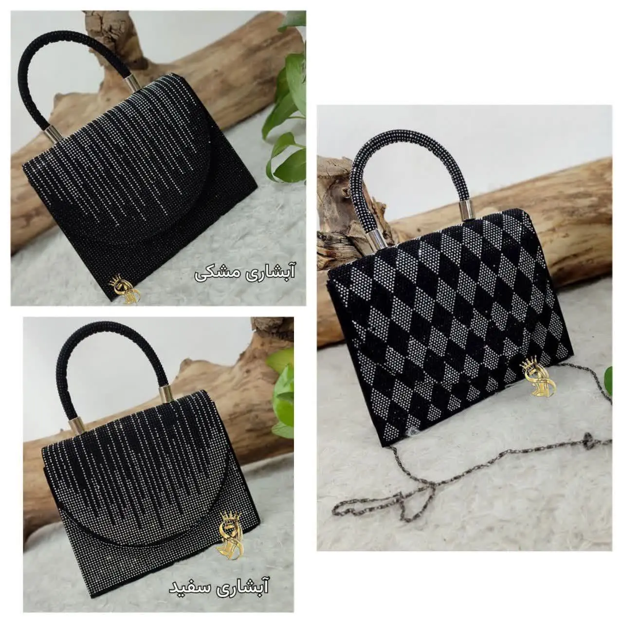 نام: 👛 کیف مجلسی مدل نگارین 😍
