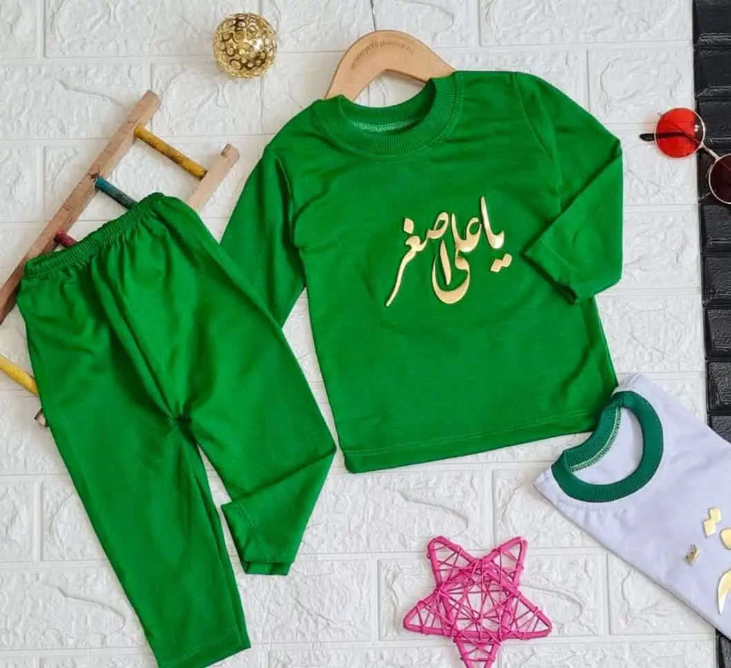 ✅بلوز شلوار محرمی 👦🏻
