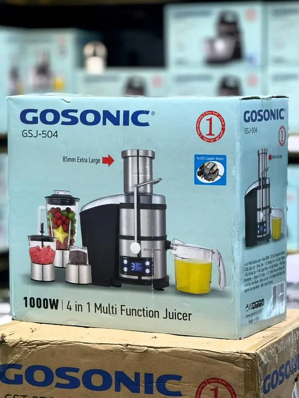 آبمیوه گیری ۵۰۴ گاسونیک