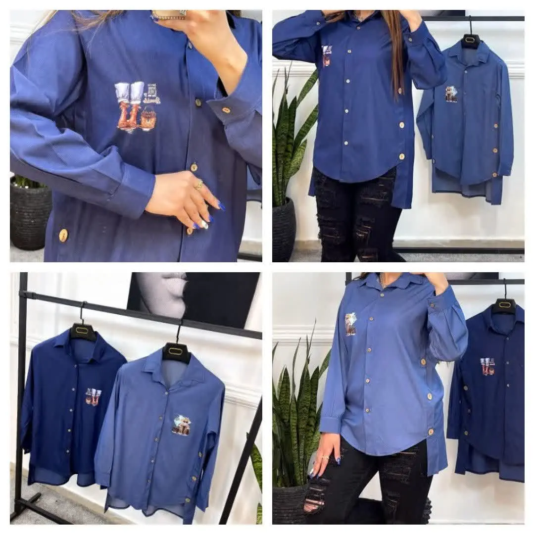 👚نام: تونیک سوگند
