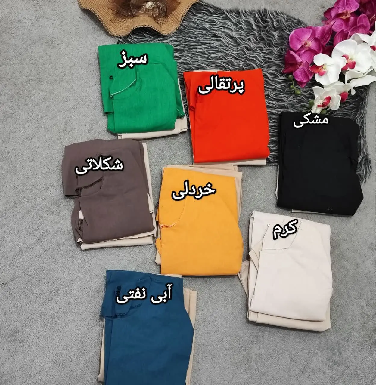 👚نام: شومیزدامن
