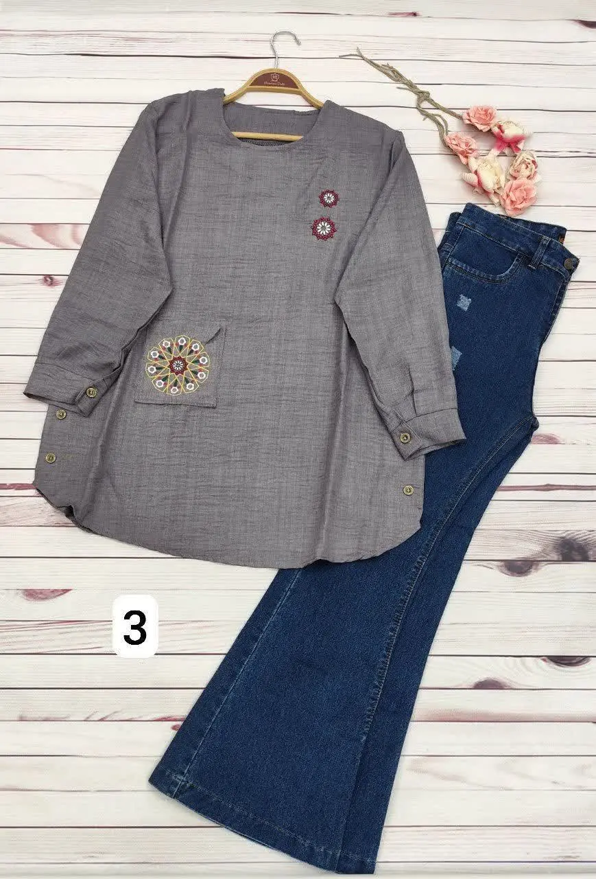 جنس: صوفیا شانتون اعلا ✌️