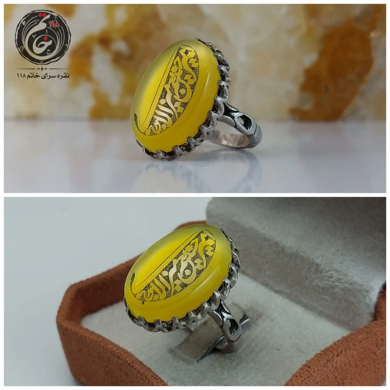 مدل رکاب: #سایر
