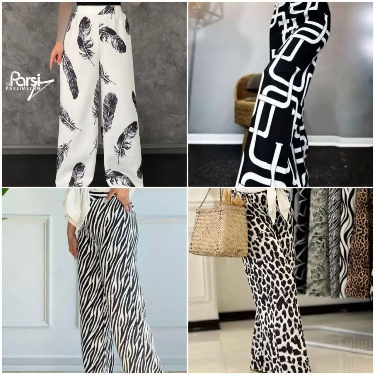 👚 شلوار هانا
