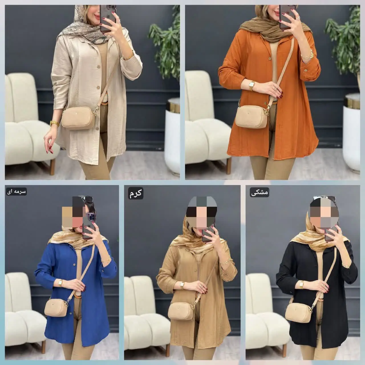 نام: مانتو نرگس
