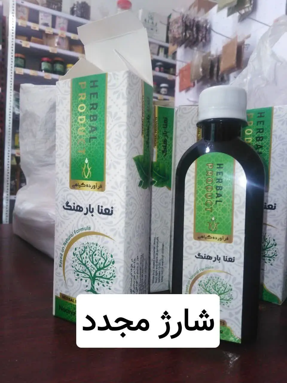 🌸🌸🌸🌸🌸🌸
