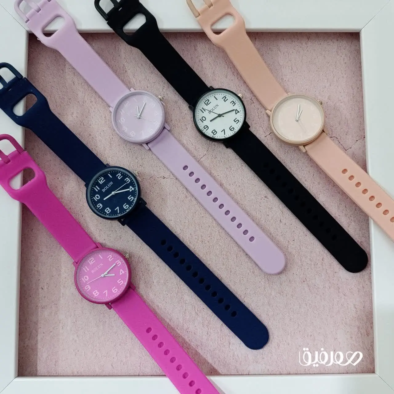ساعت های سیلیکونیBolun