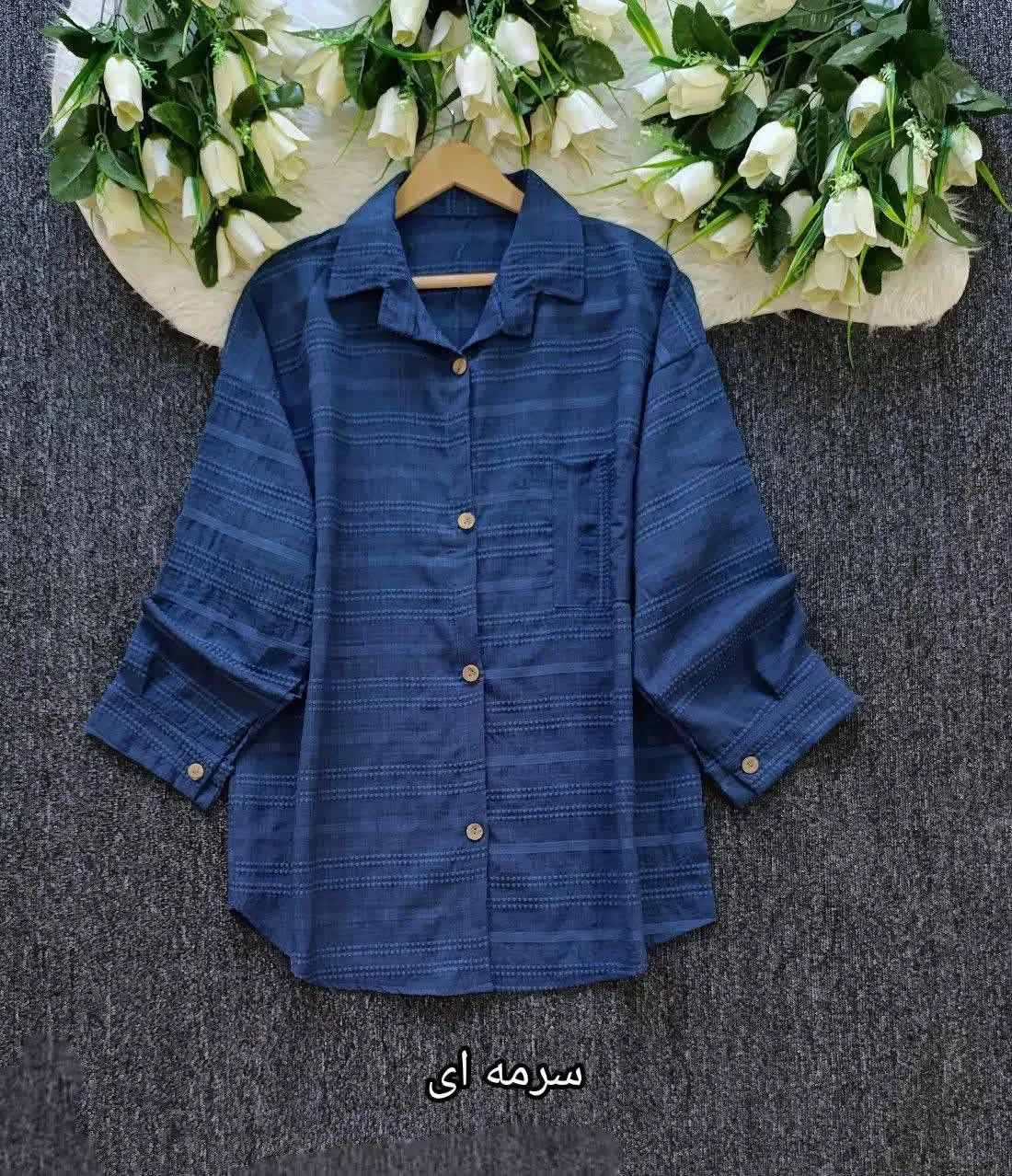 مانتو کوک دوزی