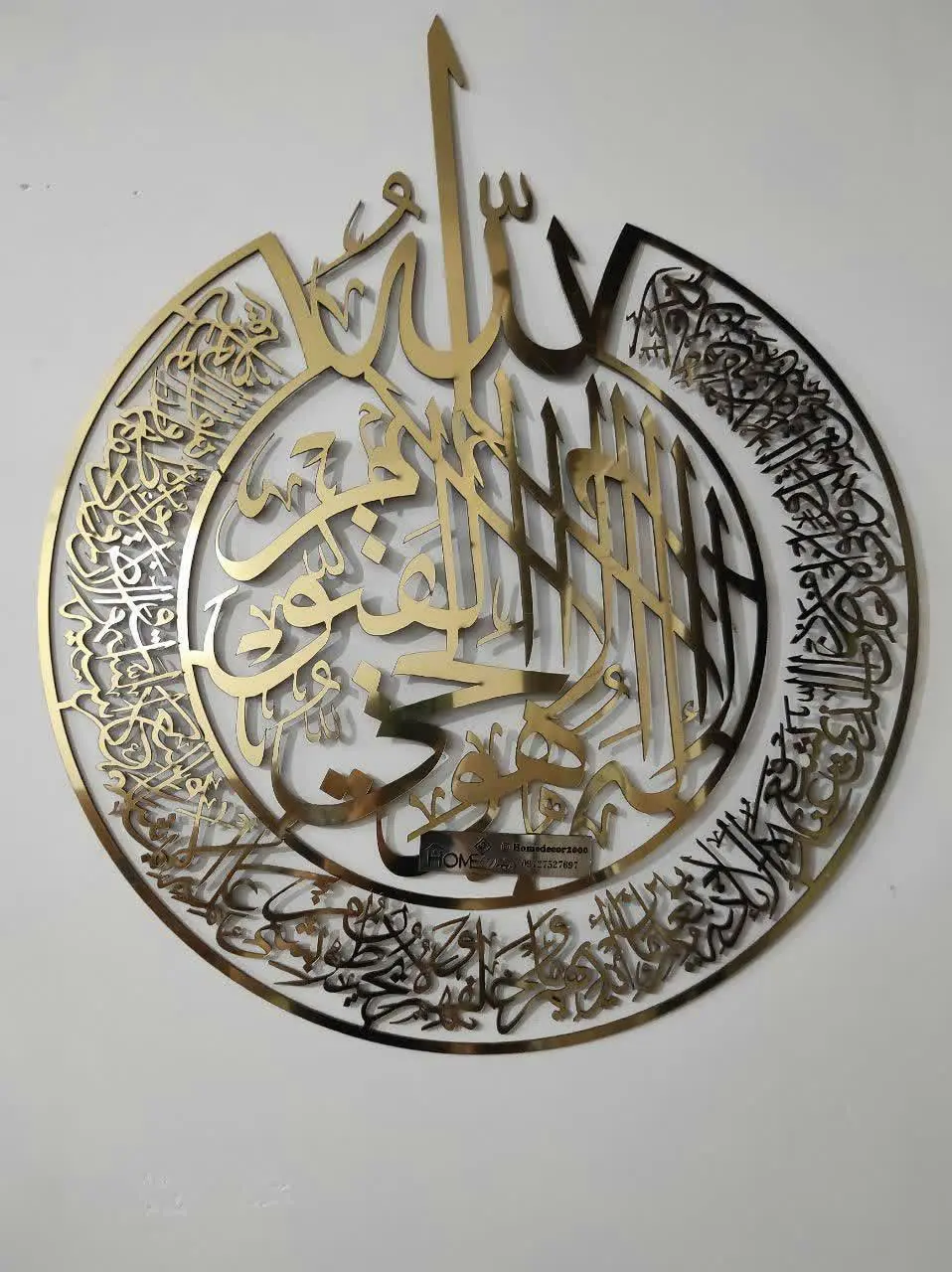 💞مدل گرد شیک و خوشطرح
