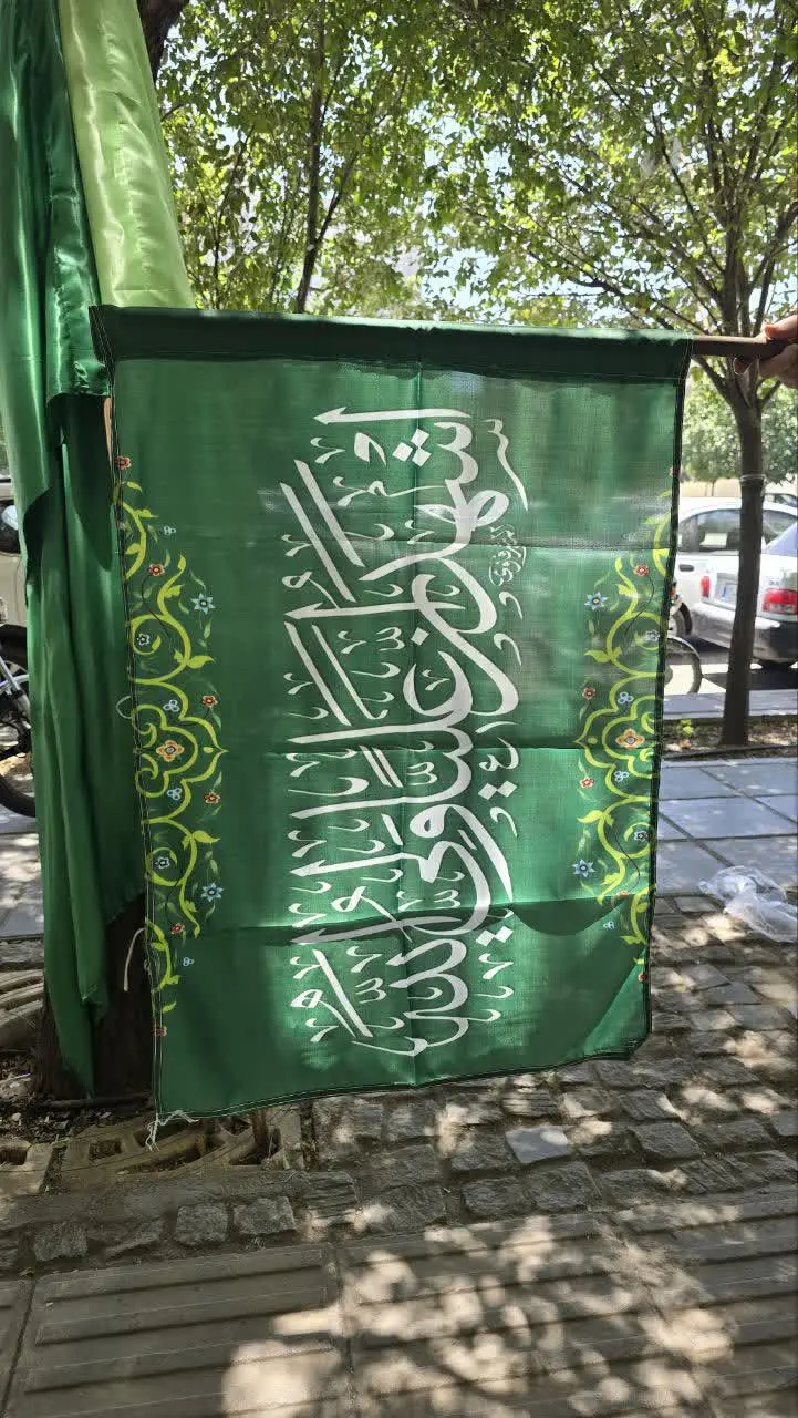 ساتن ایرانی ۱۱۰در۷۰