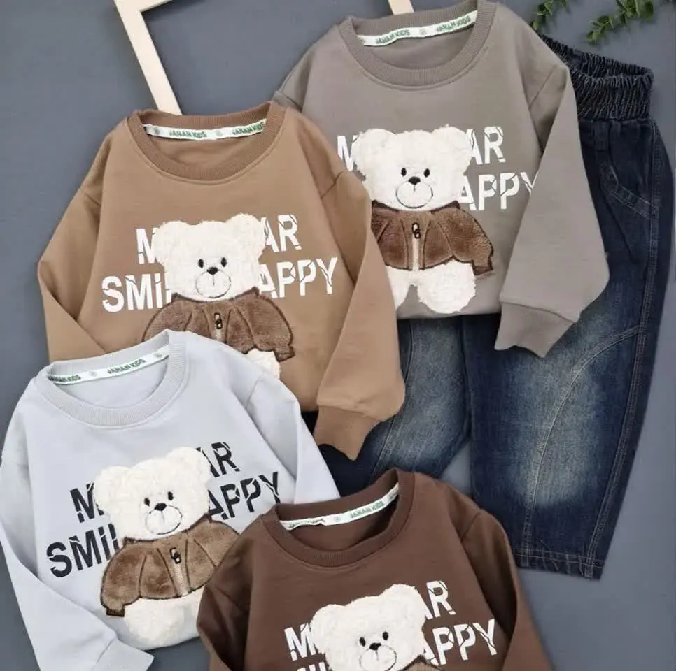 ست با یه شلوار جین