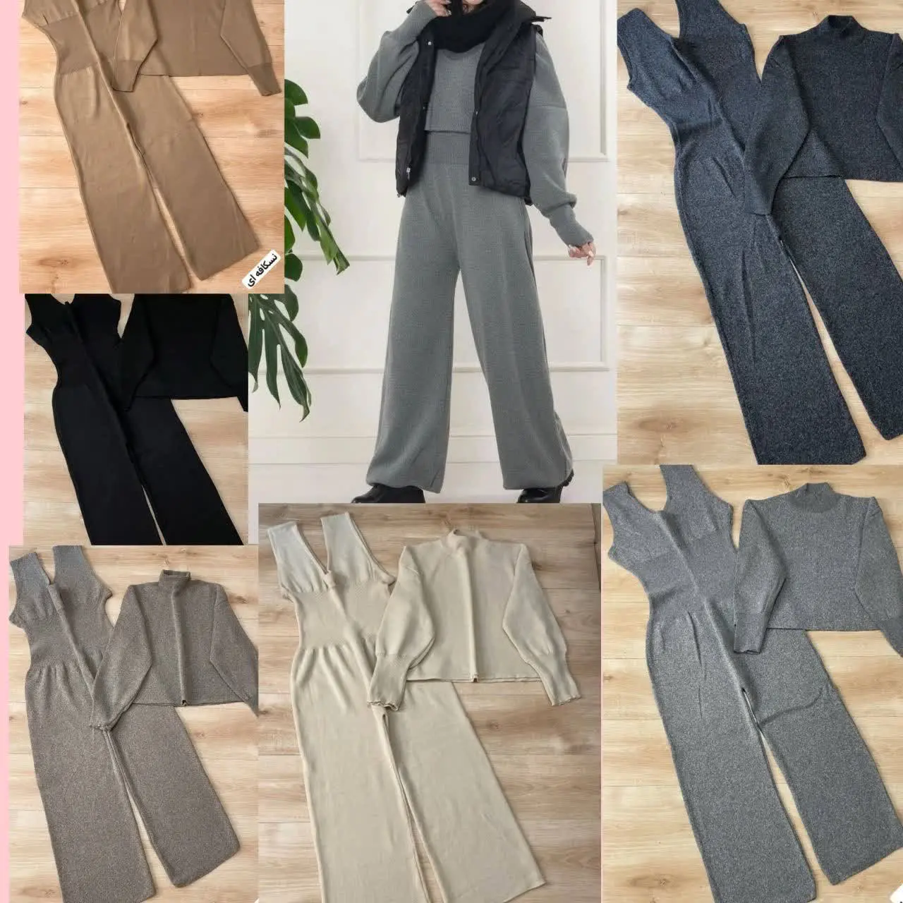 ست دوتیکه اورال