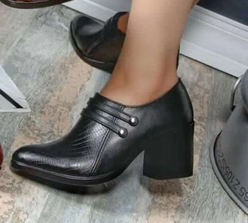 دکمه‌ای اداری
