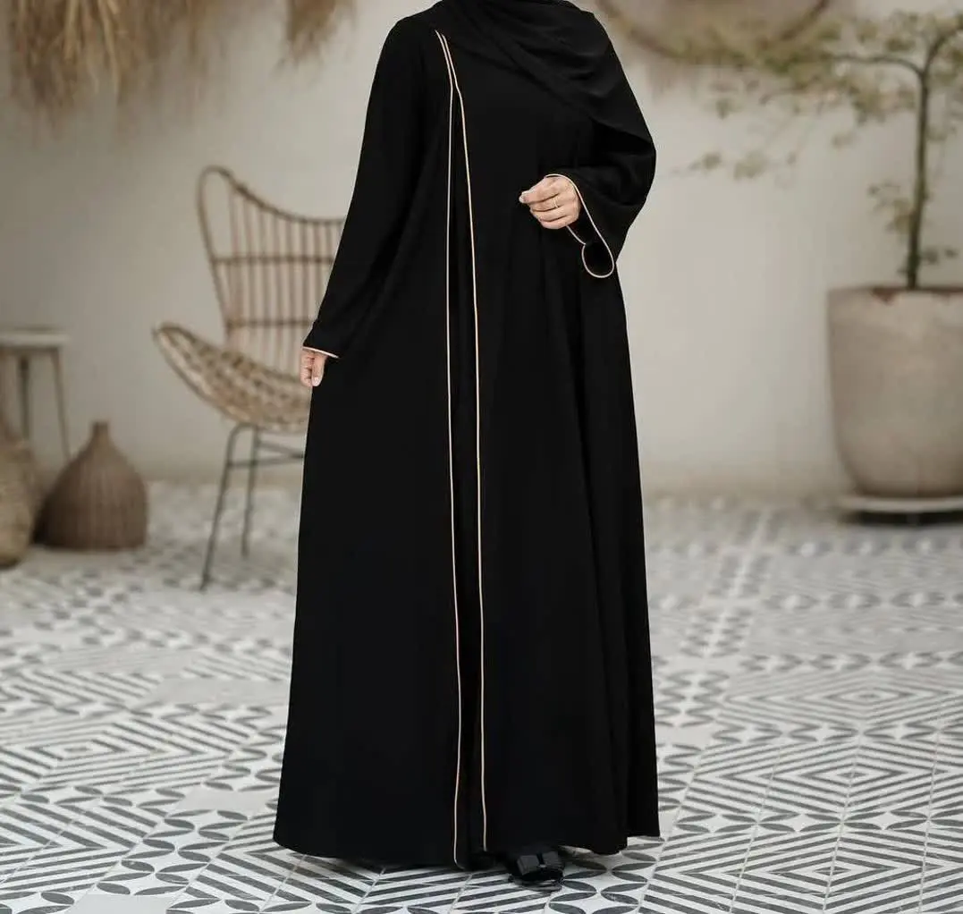 نام: عبایی مغزی دوز