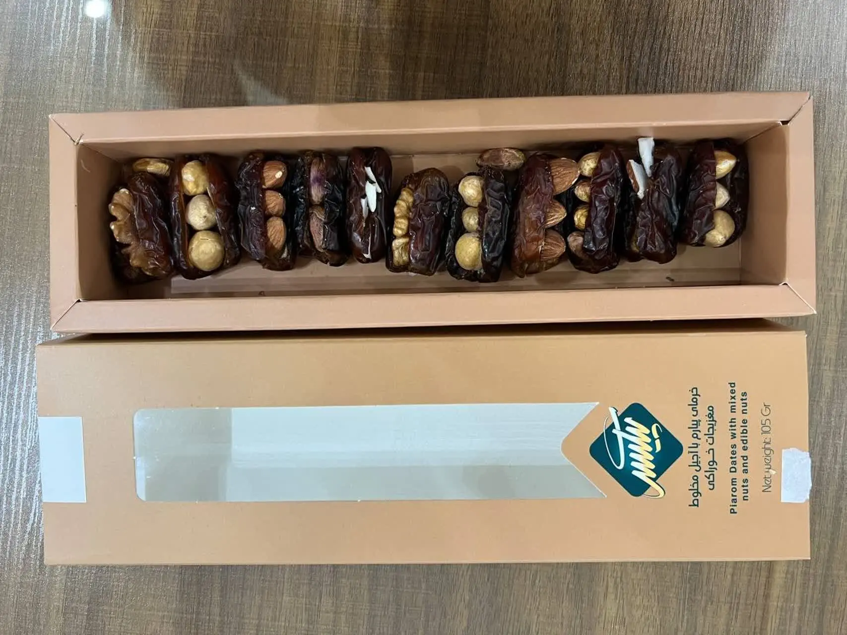 #خرما_پیاروم_مغزدار_پیکسر
