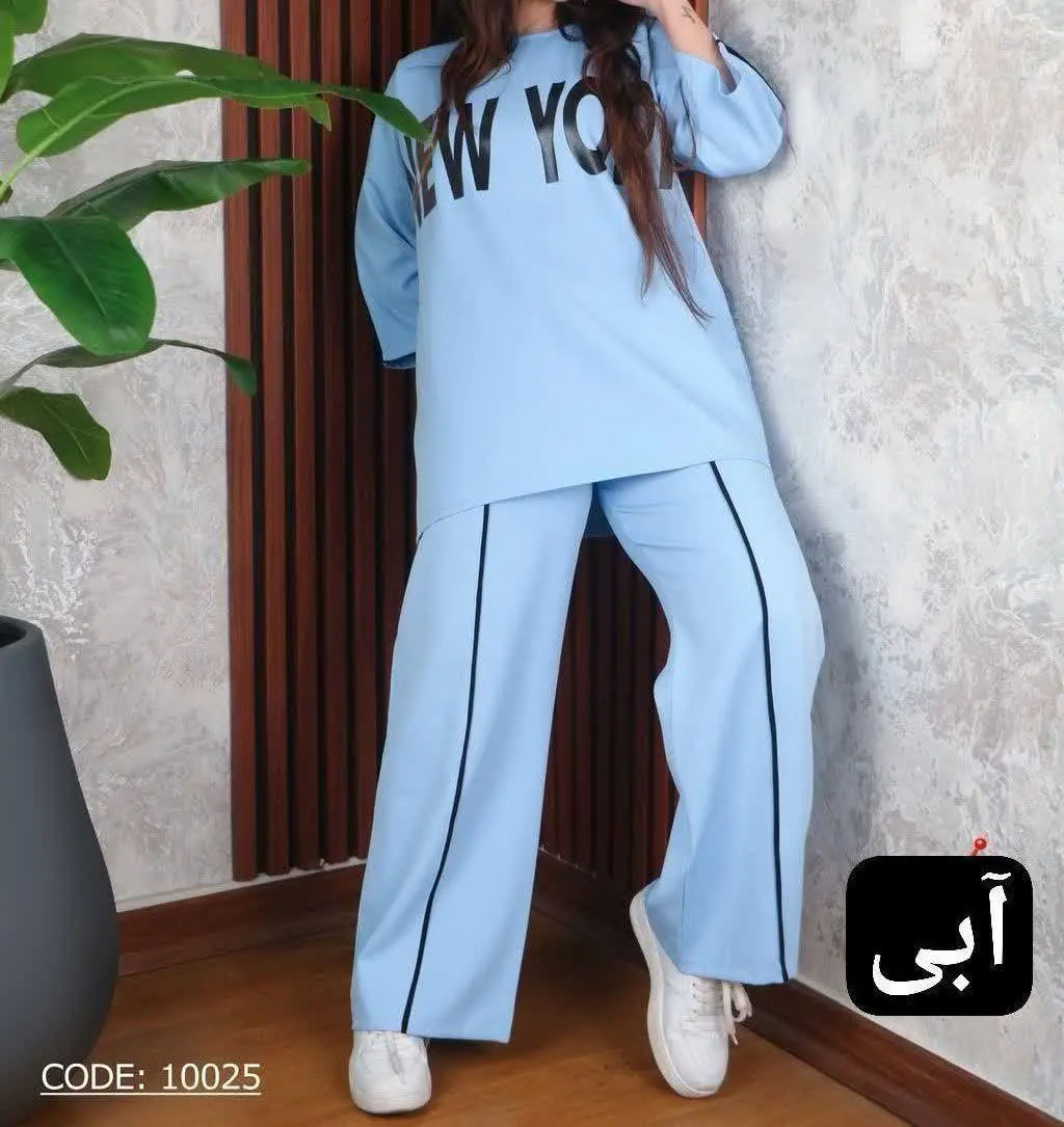 💞ست تونیک و شلوار خاص و پرفروش💞
