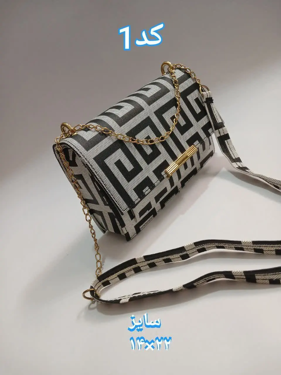 🖋نام: کیف پارت ۱
