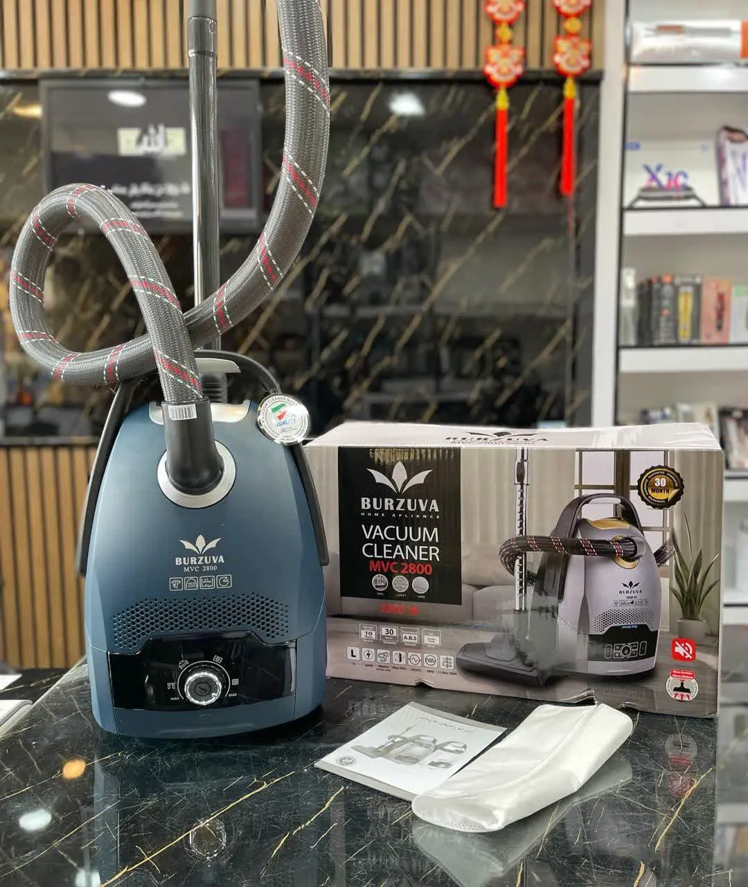 جارو برقی BURZUVA💥