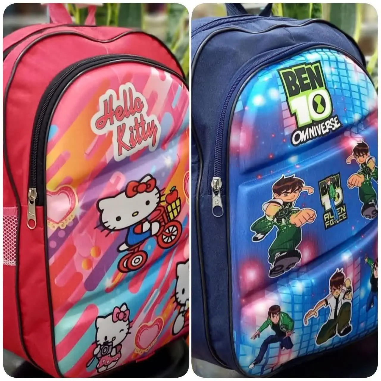 ❤️نام: کوله دبستانی
