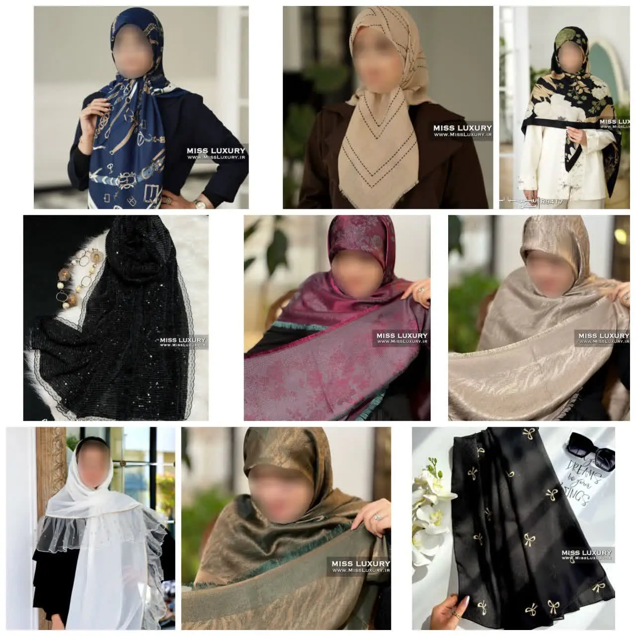 ✨ انواع شال و روسری اسپرت و...