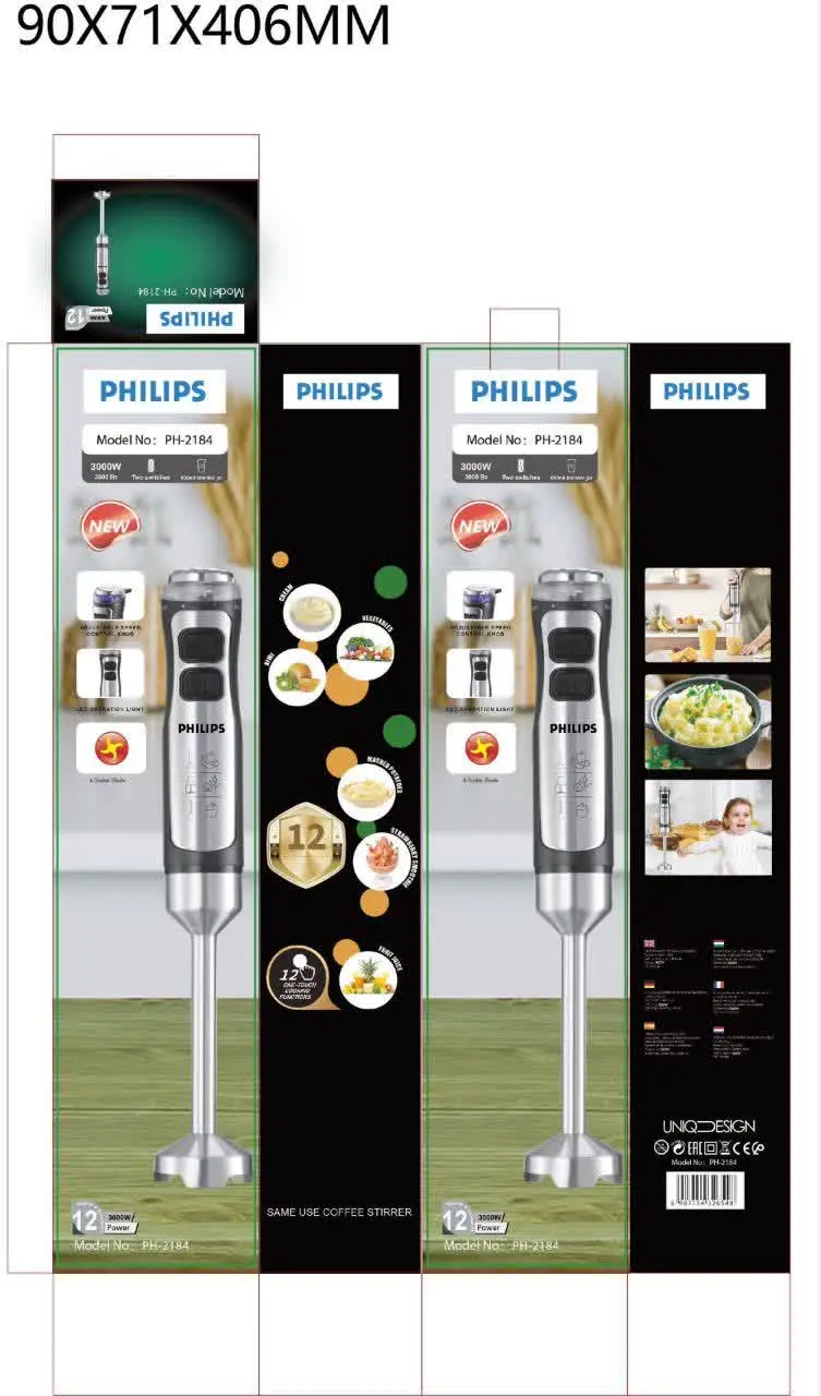 این دیگه گوشتکوب نیست تانک...