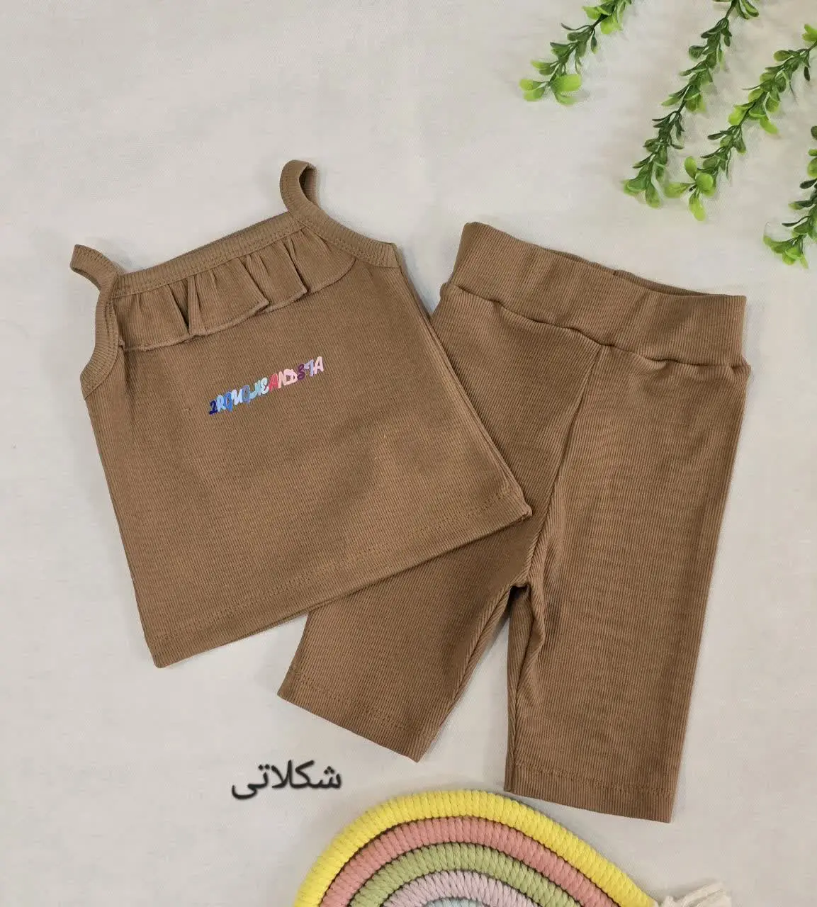 ست نقلی تاپ شلوارک 😍
