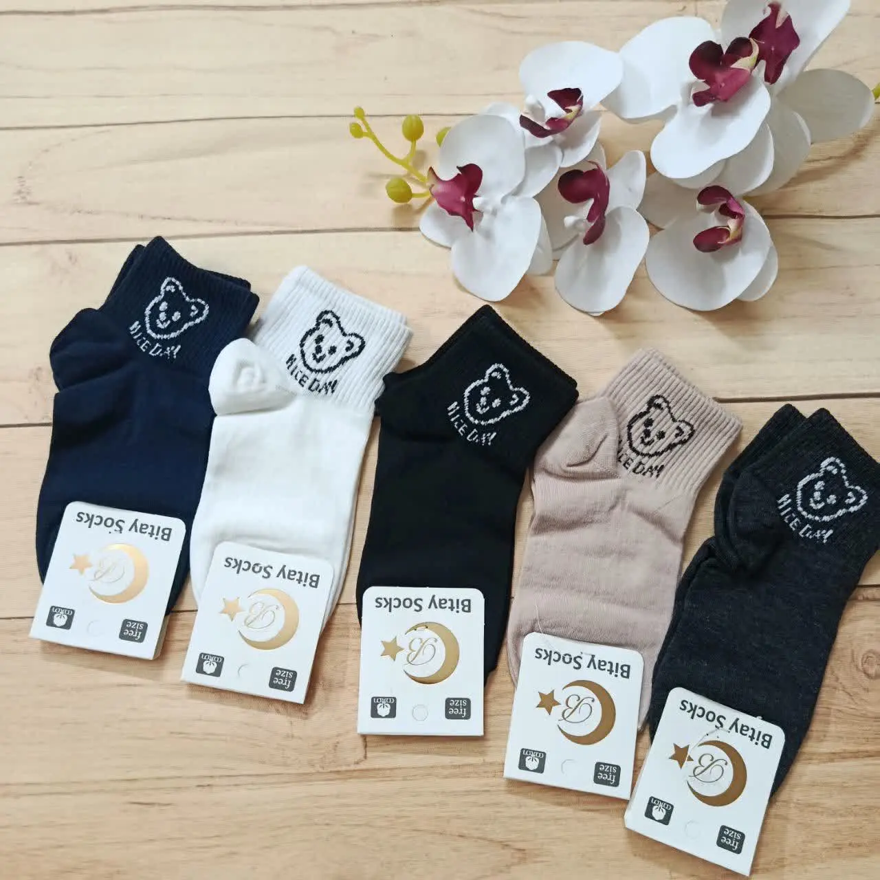 جوراب نیم ساق اوردیم واسه ق...