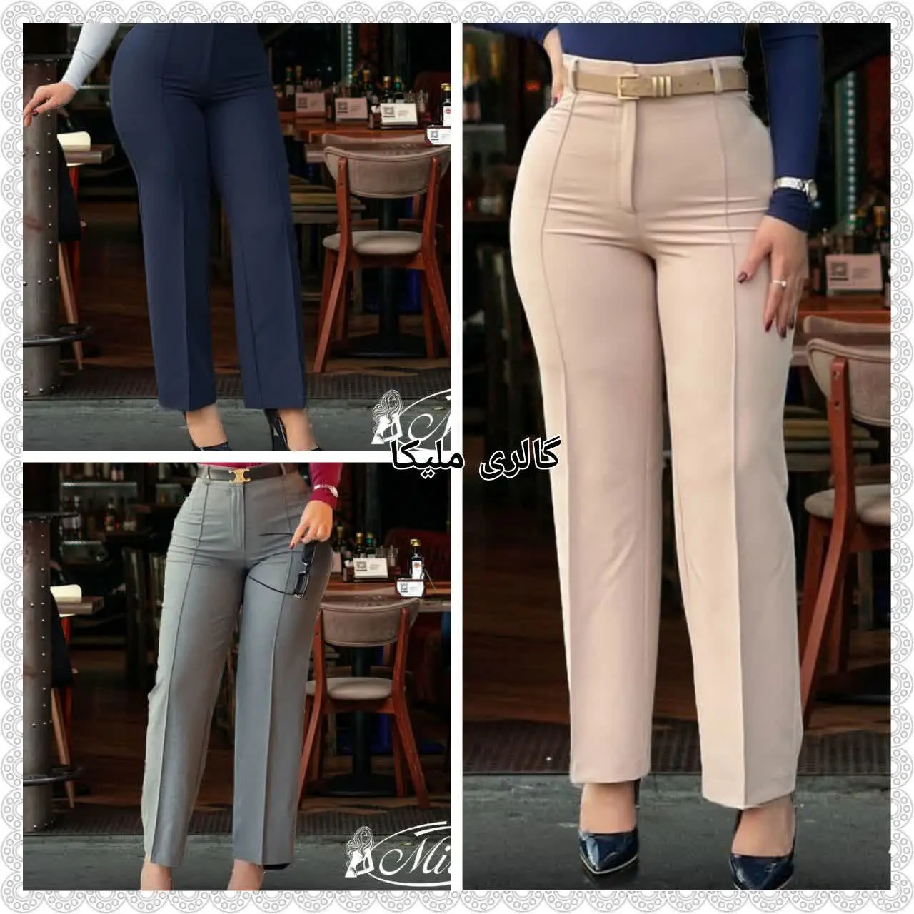 ⭕️مدل کمربند انتخابی⭕️
