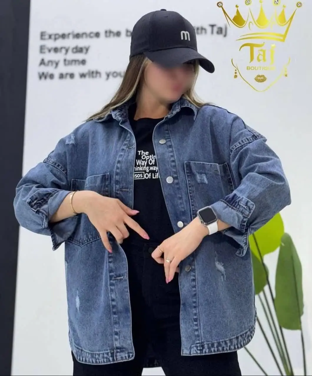 🔹️نام: کت جین هلال
