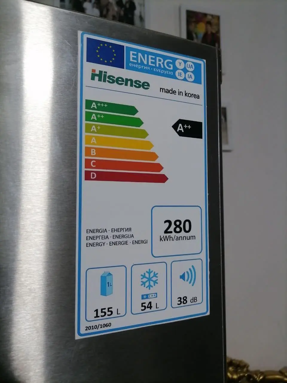 یخچال فریزر مارک (هایسنس) ترکیه
