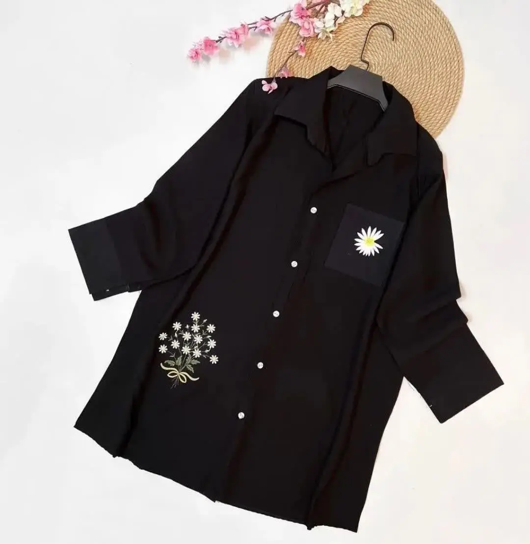 هوالرزاق 🌹
