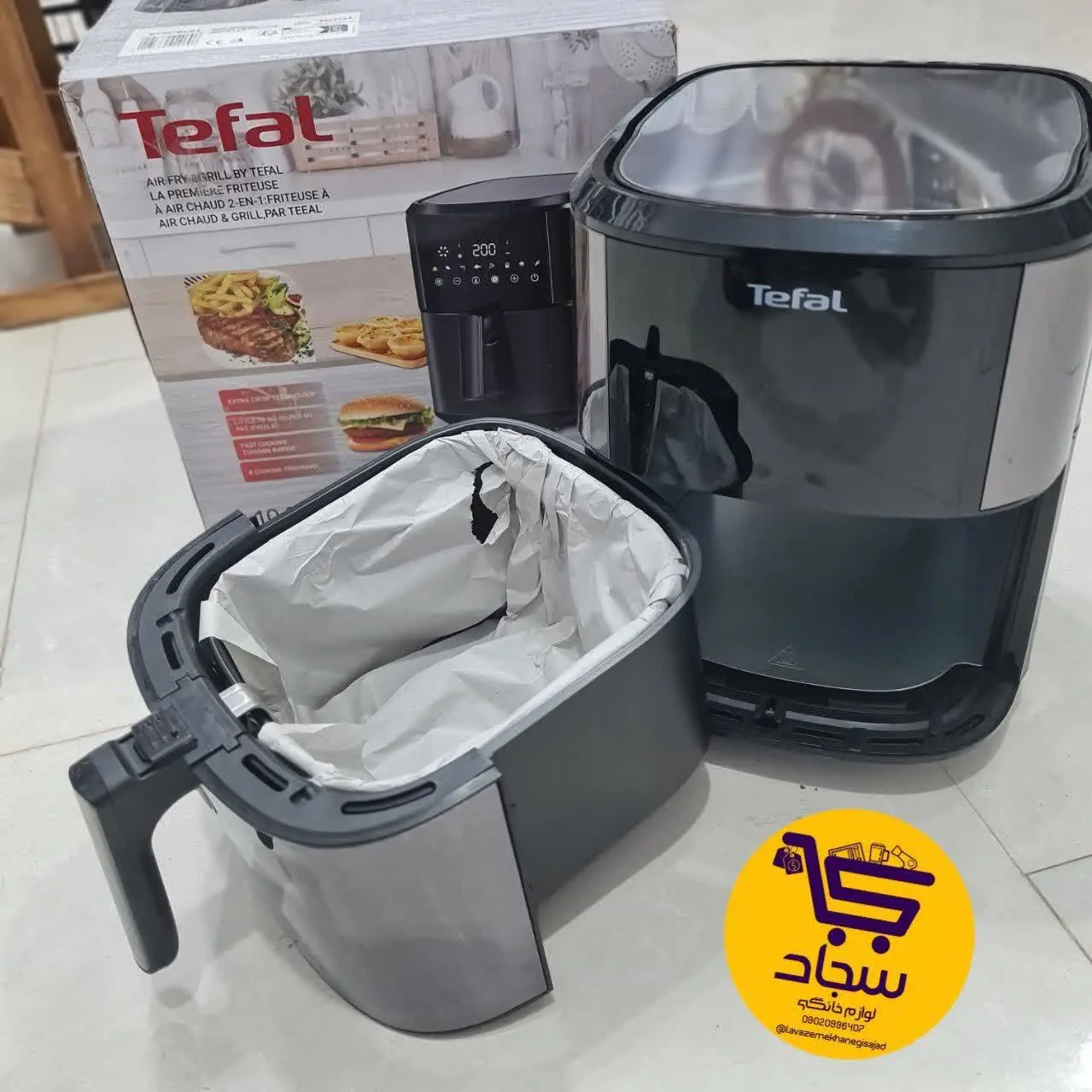 ✔️دارای سیستم خاموشی خودکار