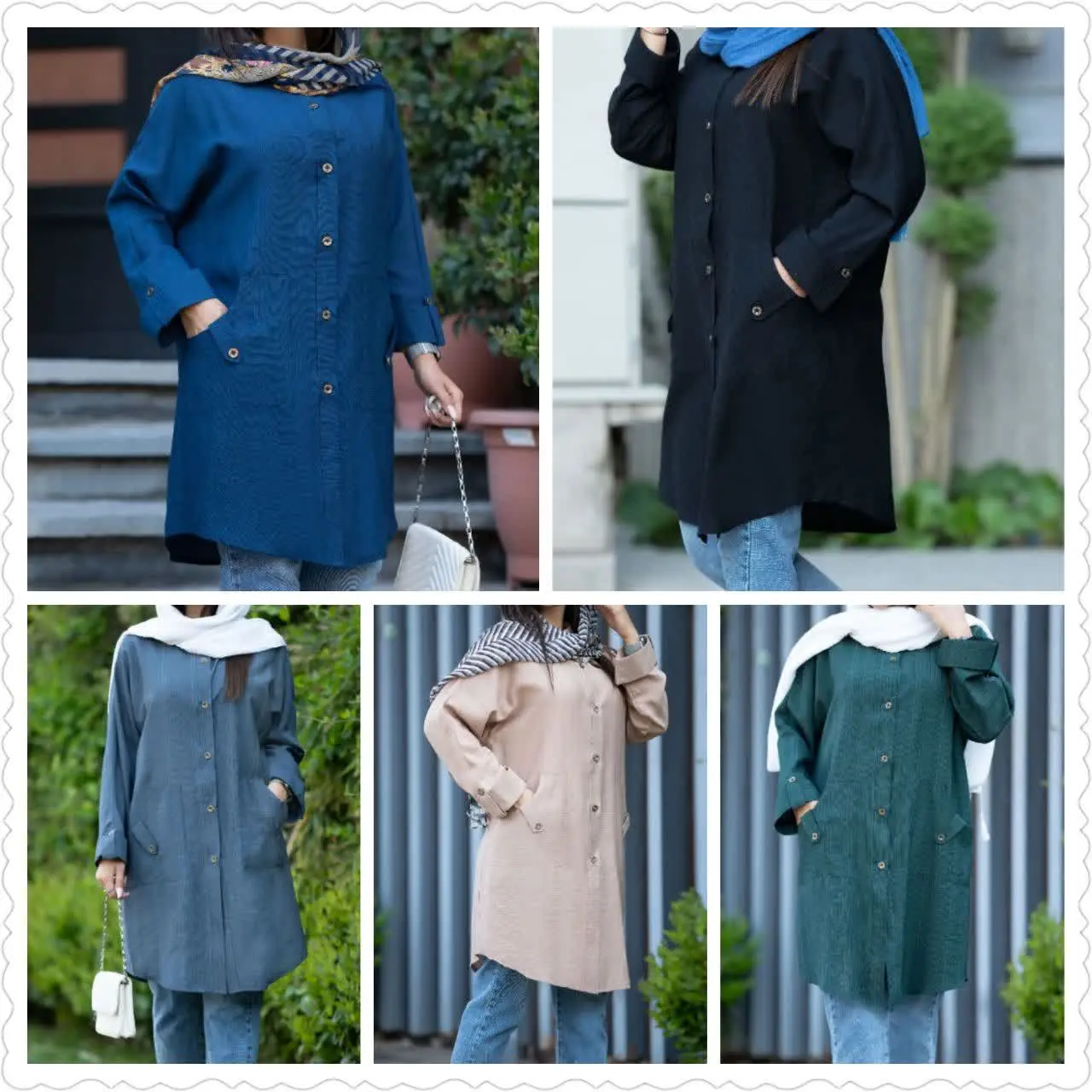 Spring collection ۱۴۰۳
