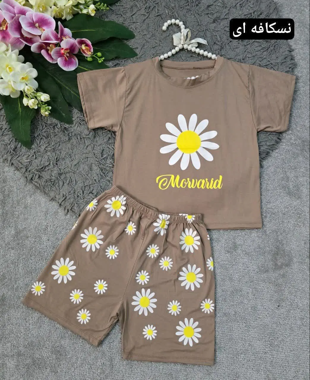 🎨رنگ بندی: کرم, نسکافه ای....