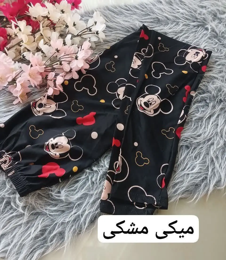 👚نام: شلوار ساپورتی گیاهی