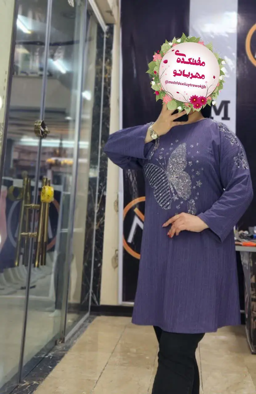 تونیک نگین‌دار 😍
