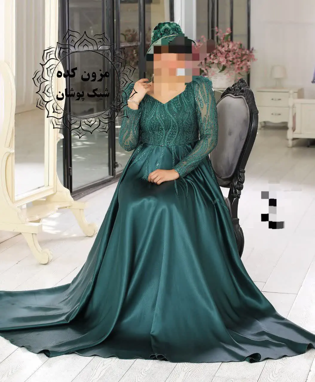 مجلسی مهسا😍
