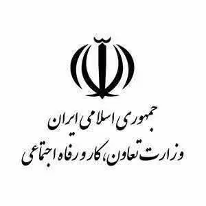 💢اطلاعات کامل و ثبت نام … 
